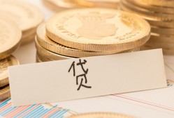 深圳短借身份证贷款电话-深圳短借民间私人借贷-深圳短借网上小额贷款