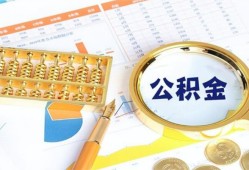 深圳短借私人贷款-深圳短借私借空放免费上门-深圳短借哪里可以民间借贷