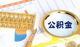 深圳短借私人贷款-深圳短借私借空放免费上门-深圳短借哪里可以民间借贷