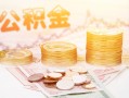 深圳短借小额贷款空放-深圳短借身份证怎么贷款-深圳短借小额贷款不查征信