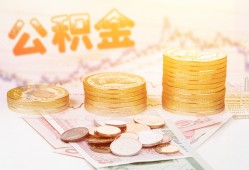 深圳短借小额贷款空放-深圳短借身份证怎么贷款-深圳短借小额贷款不查征信