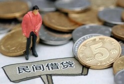 深圳短借借款-深圳短借民间短期私借借款-深圳短借24小时上门放款