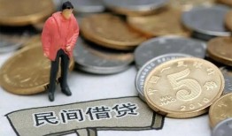 深圳短借借款-深圳短借民间短期私借借款-深圳短借24小时上门放款