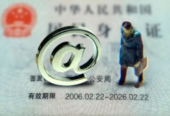 深圳短借私人贷款额-深圳短借正规小额贷款-深圳短借身份证借私借