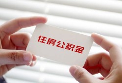 深圳短借民间短期私借借款-深圳短借无抵押个人贷款-深圳短借个人借贷好吗