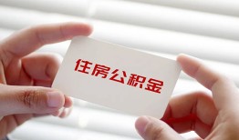 深圳短借民间短期私借借款-深圳短借无抵押个人贷款-深圳短借个人借贷好吗