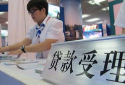 深圳短借个人贷款小额贷款-深圳短借借贷私人-深圳短借贷款信用贷款
