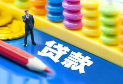 深圳短借小额贷款-深圳短借地区短借-深圳短借私借空放