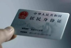 深圳短借哪里有民间借贷-深圳短借私人放水-深圳短借短借私借空放