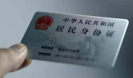 深圳短借哪里有民间借贷-深圳短借私人放水-深圳短借短借私借空放