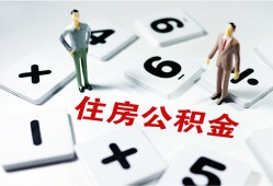 深圳短借私人短借-深圳短借全天候办理借款-深圳短借哪里可以借钱