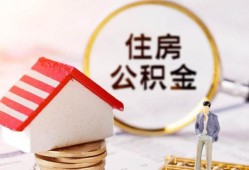 深圳短借民间借贷款-深圳短借空借放款-深圳短借私人空放二次私借