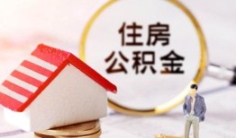 深圳短借民间借贷款-深圳短借空借放款-深圳短借私人空放二次私借