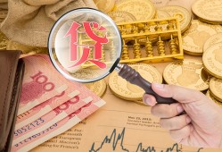 深圳短借个人正规借贷-深圳短借空放私借民间借贷-深圳短借短借私借空放