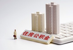深圳短借快速借钱-深圳短借民间私人借贷-深圳短借资金短借