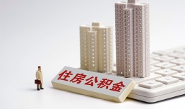 深圳短借快速借钱-深圳短借民间私人借贷-深圳短借资金短借