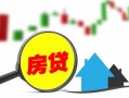 深圳短借民间借贷私人放款-深圳短借民间借贷款-深圳短借哪里可以借钱