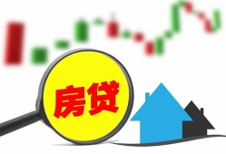 深圳短借民间借贷私人放款-深圳短借民间借贷款-深圳短借哪里可以借钱