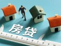 深圳短借身份证怎么贷款-深圳短借贷款私借空放-深圳短借贷款私借空放