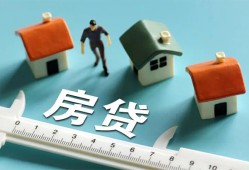 深圳短借身份证怎么贷款-深圳短借贷款私借空放-深圳短借贷款私借空放