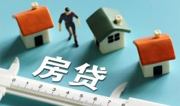 深圳短借身份证怎么贷款-深圳短借贷款私借空放-深圳短借贷款私借空放