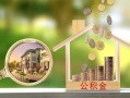 深圳短借短期空放-深圳短借信用贷款-深圳短借押身份证贷款
