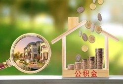 深圳短借身份证贷款-深圳短借民间大额借贷-深圳短借私人装修贷款
