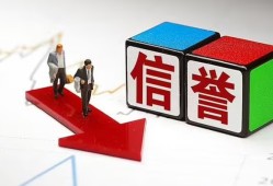 深圳短借私人贷款-深圳短借私人借钱-深圳短借私借空放短借