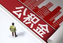 深圳短借个人上门小额贷款-深圳短借个人信用贷款-深圳短借贷款公司电话号码