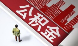 深圳短借个人上门小额贷款-深圳短借个人信用贷款-深圳短借贷款公司电话号码