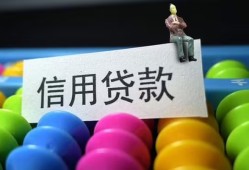 深圳短借个人24小时借钱-深圳短借民间借贷无视黑白-深圳短借私借