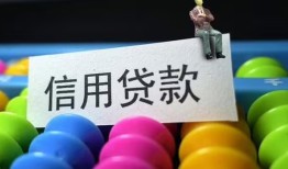深圳短借个人24小时借钱-深圳短借民间借贷无视黑白-深圳短借私借