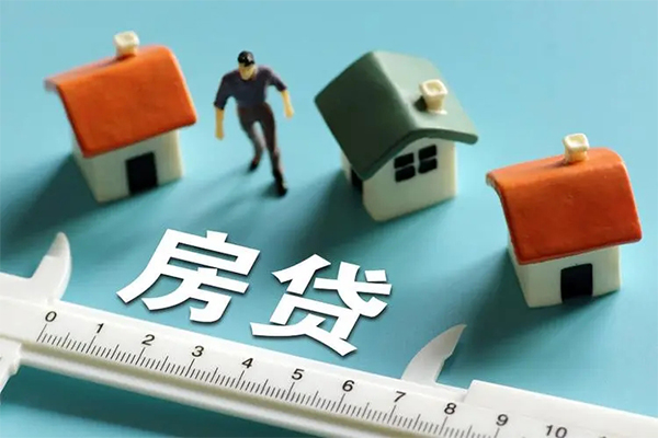 深圳短借身份证怎么贷款