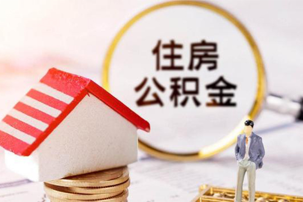 深圳短借贷款只要身份证贷款