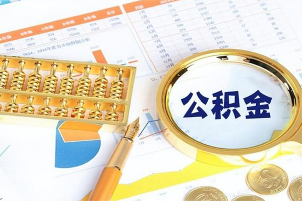 深圳短借私人贷款