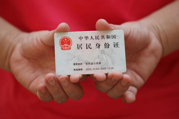深圳短借小额短借