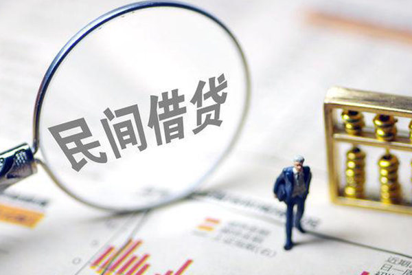 深圳短借贷款空放