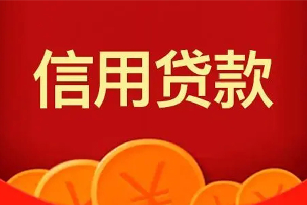 深圳短借个人私借