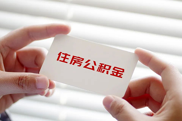 深圳短借民间短期私借借款
