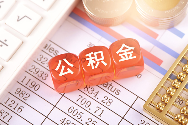 深圳短借空放贷款
