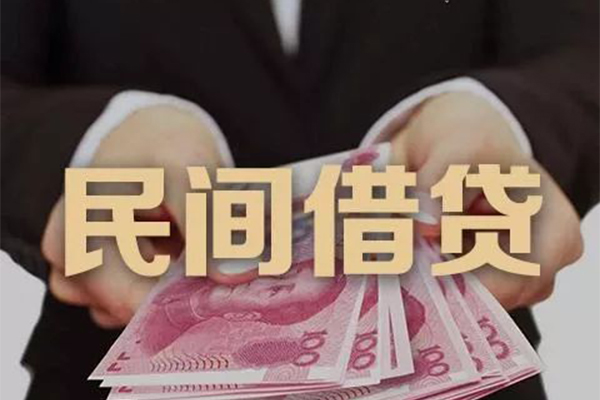 深圳短借私借空放