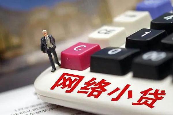 深圳短借私人空放