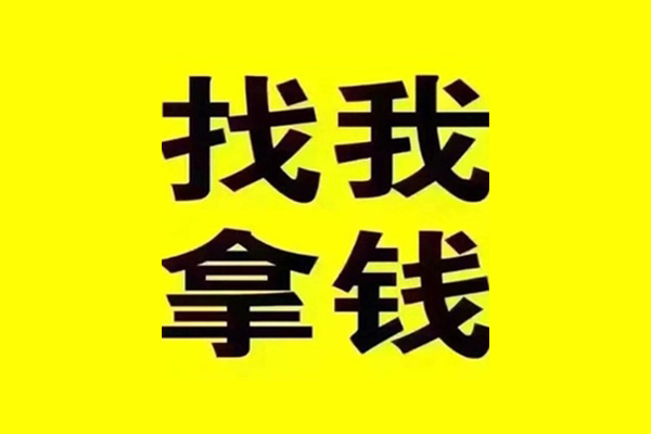 深圳短借私人借钱电话