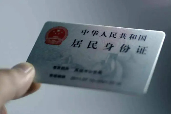 深圳短借哪里有民间借贷