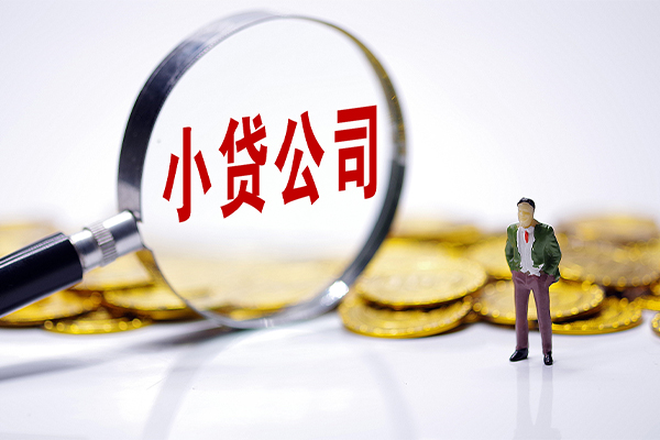 深圳短借私人私借
