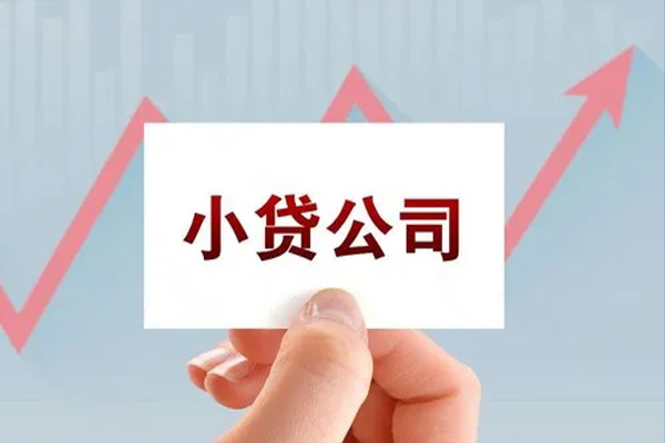 深圳短借哪里有私人借贷