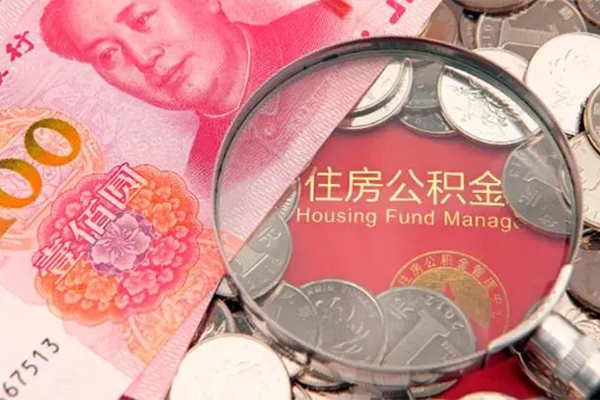 深圳短借贷私借