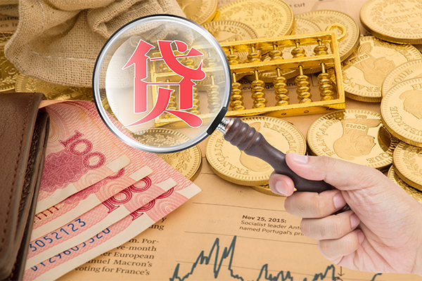 深圳短借短期空放小额贷款