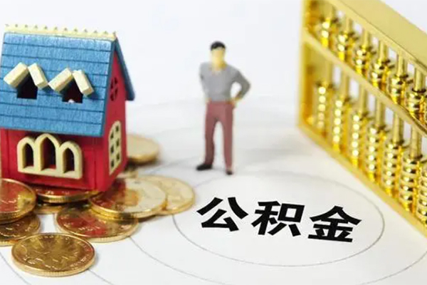 深圳短借信用贷款