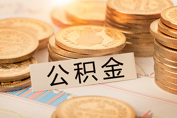 深圳短借二次抵押贷款